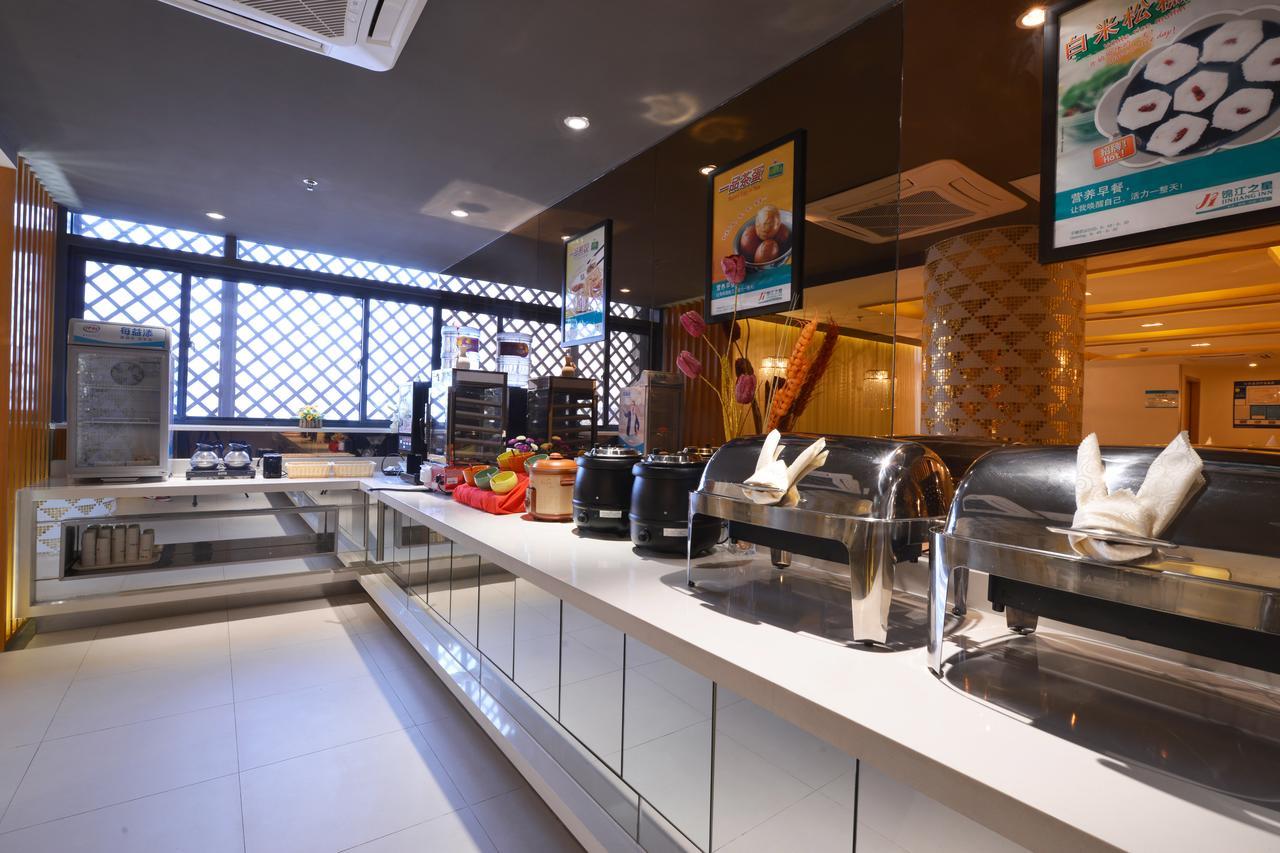 Jinjiang Inn Suzhou Railway Station North Square Bagian luar foto